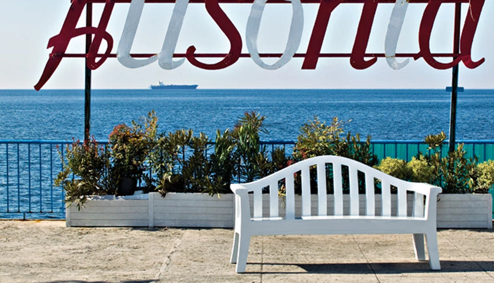 Serralunga Giulietta Contract & Residential Furniture